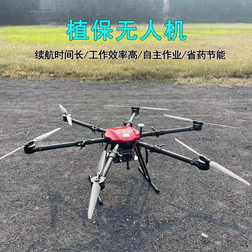 载重100公斤无人机，能飞多久、载什么？-图2