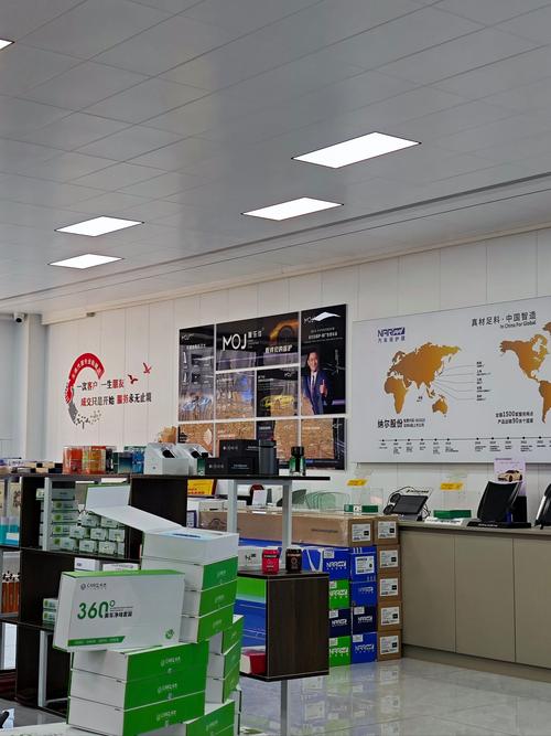 购阿购技术服务有限公司是做什么的？-图2