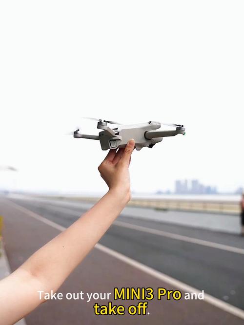 无人机如何实现720度全景拍摄？-图2