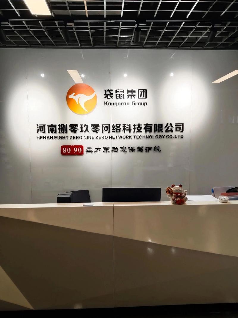 锐易特软件技术，核心优势是什么？-图2