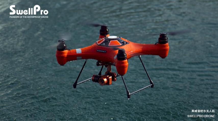 Lily官网商城，无人机怎么买？-图2