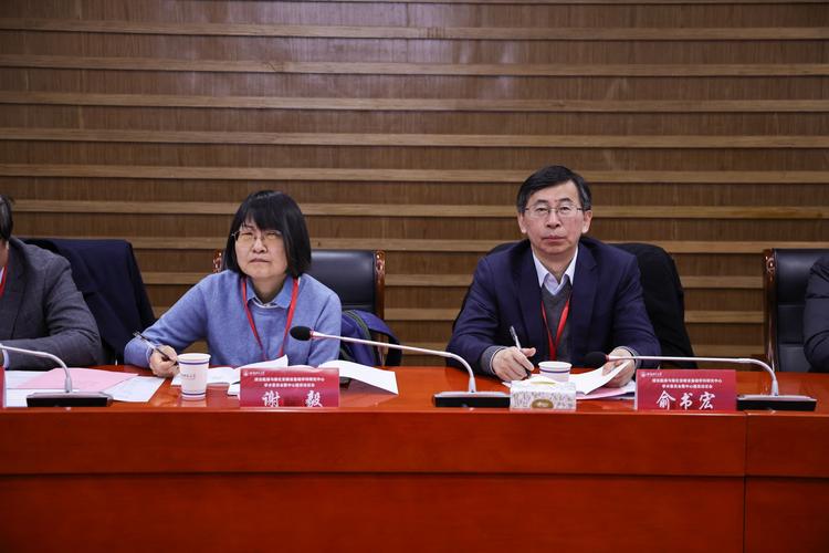 谢毅在材料化学领域有何突破？-图2