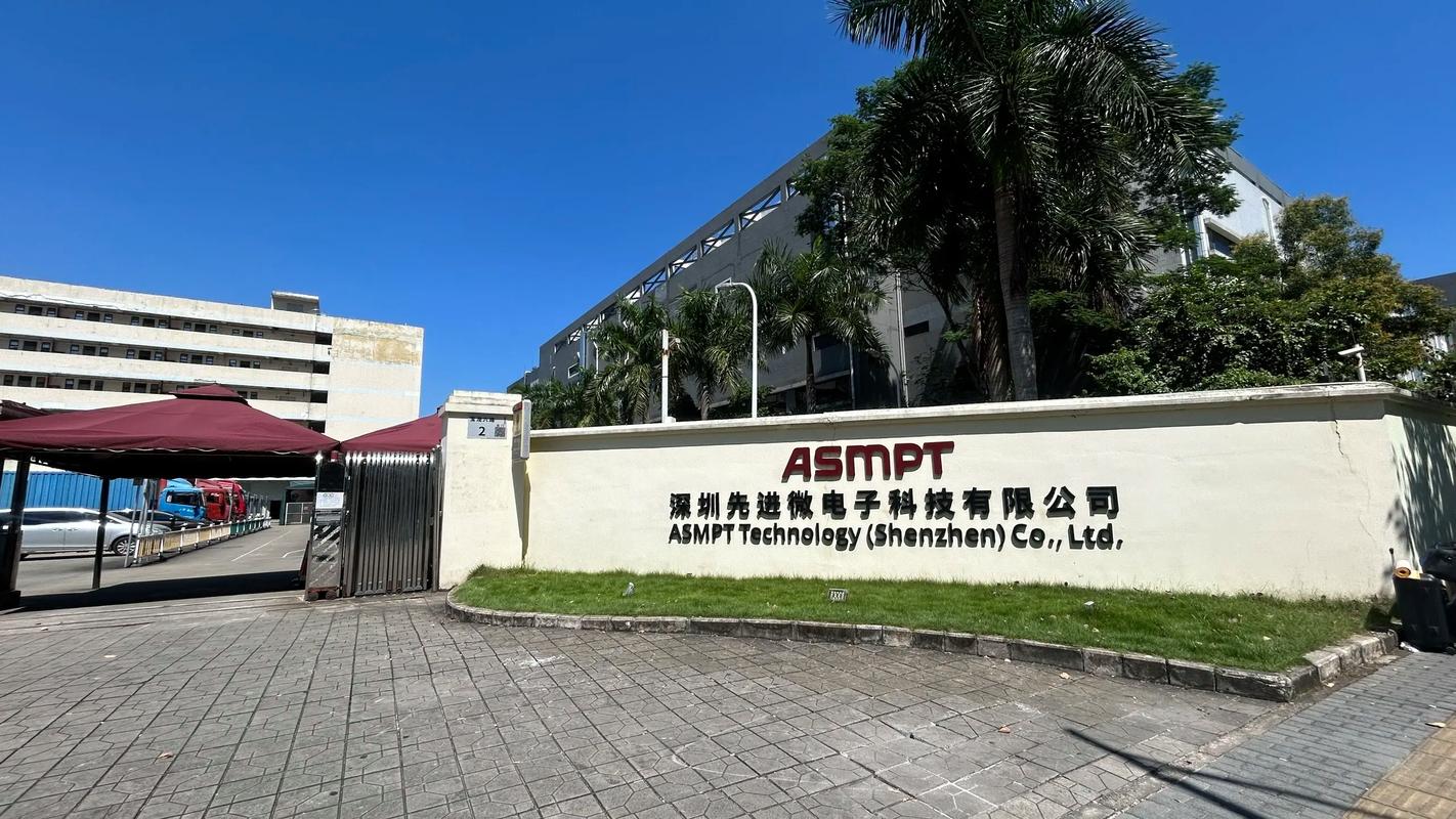 亿点通光电，技术核心是什么？-图2