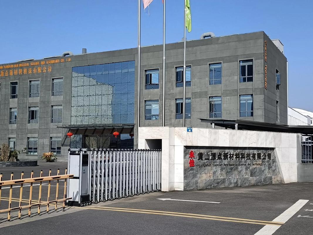 亿点通光电，技术核心是什么？-图3