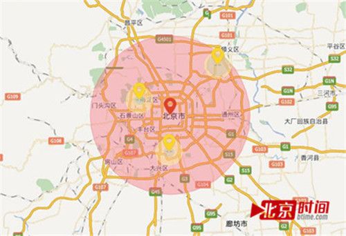 北京禁飞区无人机 图解-图1