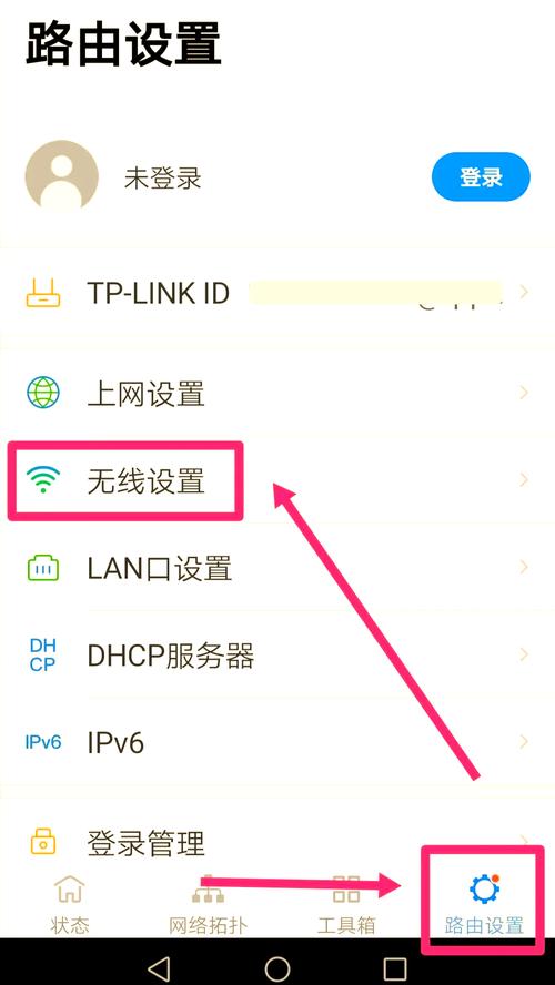 如何有效管理家庭网络连接?-图1 如何有效管理家庭网络连接?-图1