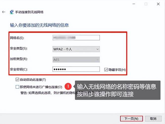 苹果笔记本怎么连接网络-图2