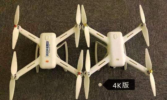 小米无人机1080p版,性能如何?-图2 小米无人机1080p版,性能如何?-图2