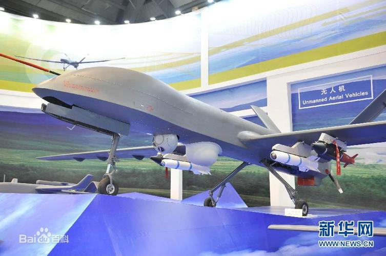 彩虹-4无人机有何独特性能优势？-图3