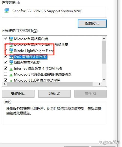 360云盘连不上网怎么办?-图1 360云盘连不上网怎么办?-图1