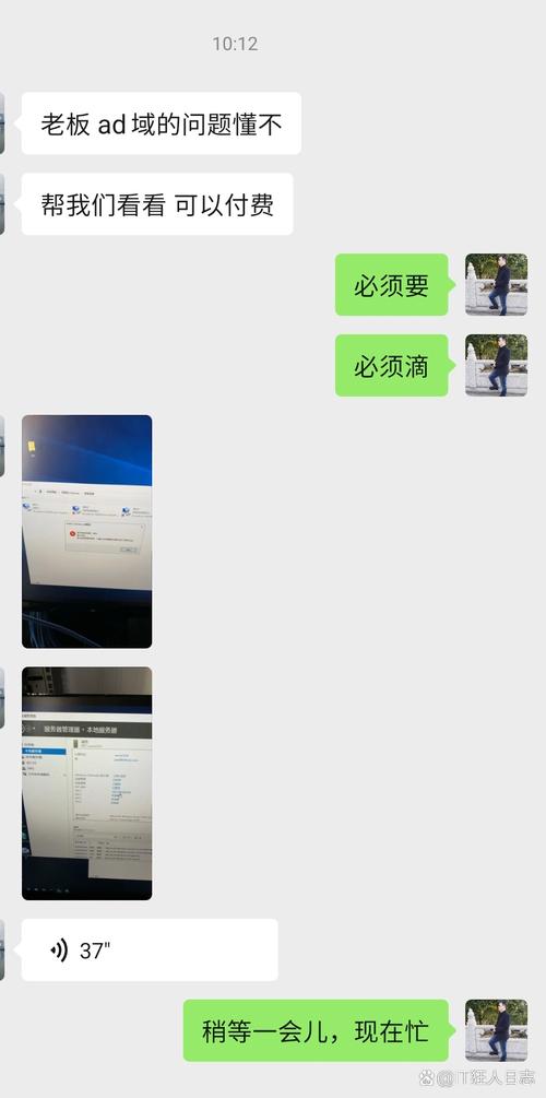 360云盘连不上网怎么办?-图2 360云盘连不上网怎么办?-图2
