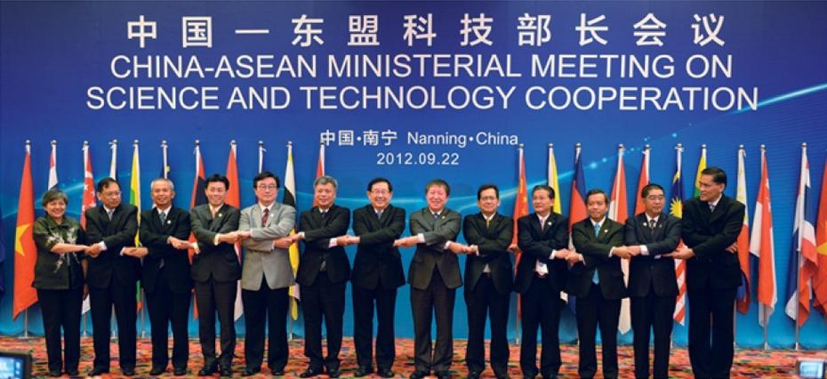 中国-东盟技术转移中心-图1