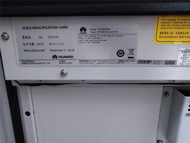 Dobby无人机密码是什么?-图2 Dobby无人机密码是什么?-图2