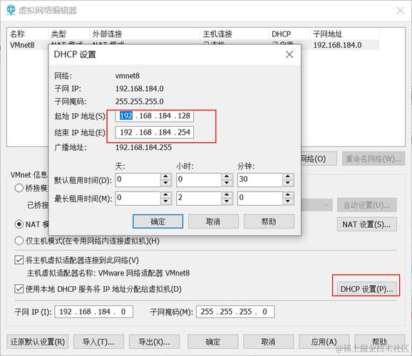 Win10怎么设置共享网络给其他设备用？-图3