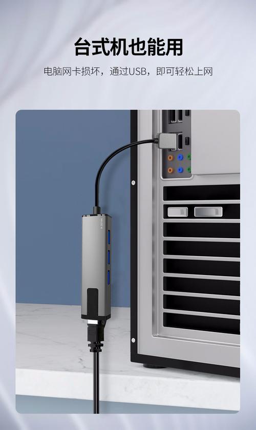 东景盛电子技术有限公司-图1