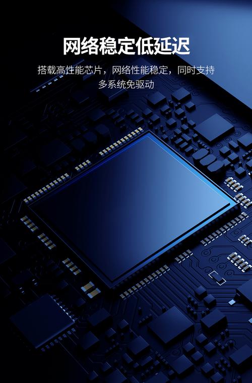 东景盛电子技术有限公司-图2