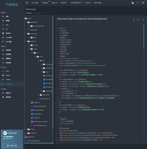 Linux网络编程核心难点与入门技巧？-图1