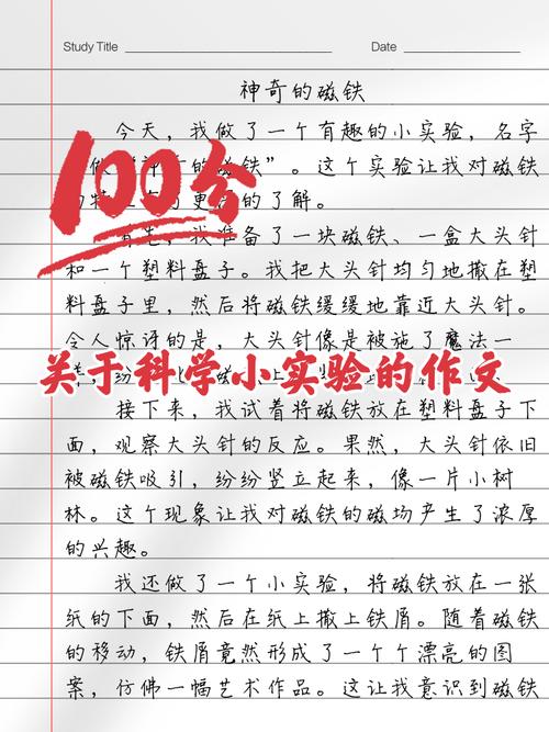 科技是双刃剑，如何平衡其利与弊？-图1