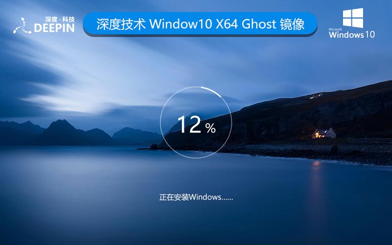 Win7深度技术实际体验如何？-图3