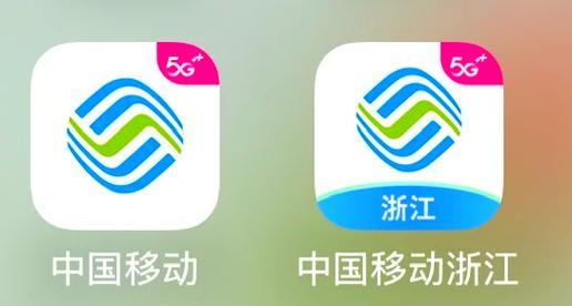 中国移动volte技术-图1