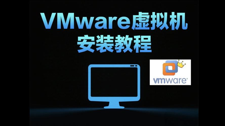 VMware安装网络，如何配置才能正常上网？-图1