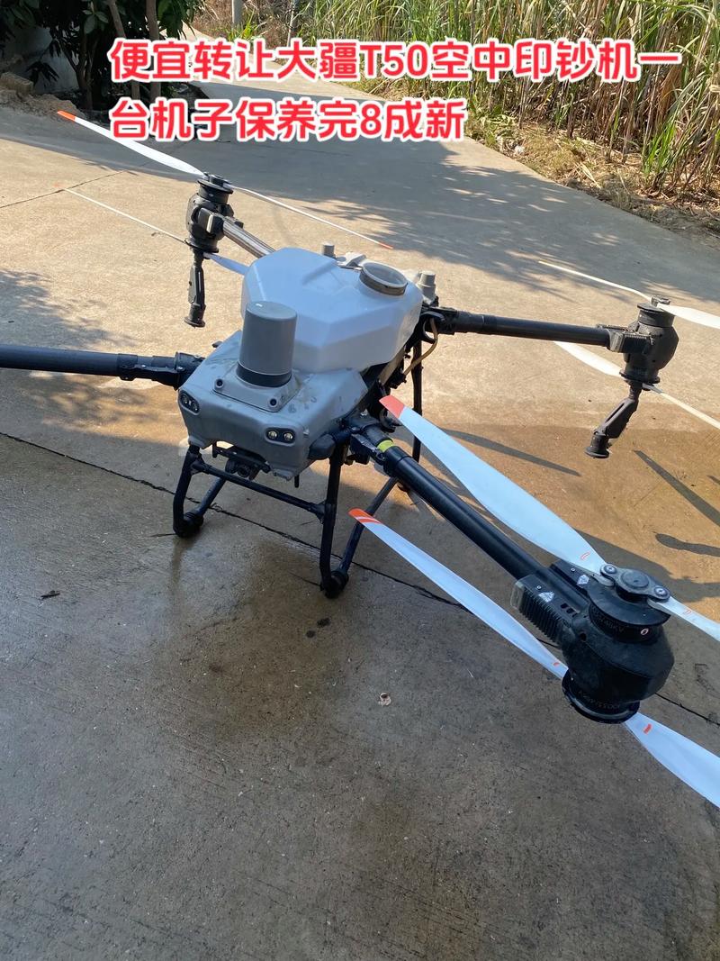 50公斤汽油无人机有何应用突破？-图1