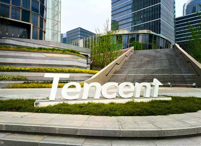 腾讯为何建中国技术交易大厦？-图1