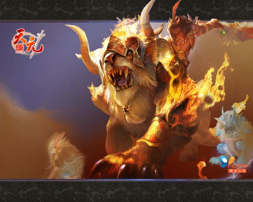 2d网络游戏引擎 必牛-图3