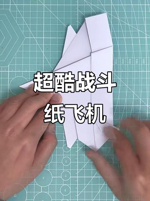 无人机折纸如何实现飞行？-图2