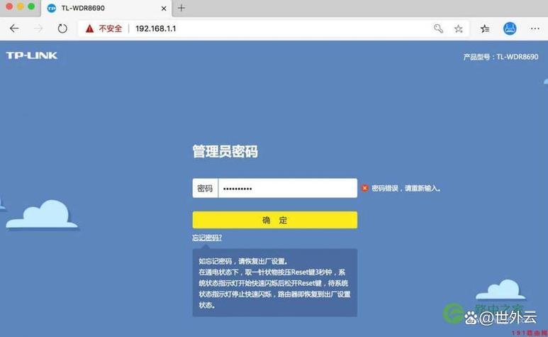 win7网络 共享密码-图3