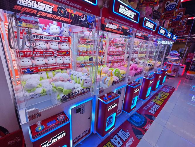 娃娃机里能抓到无人机吗？-图2