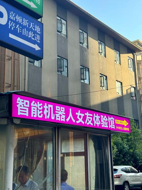 杭州无人机专卖店地址-图3