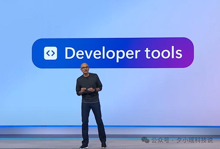 微软2025技术大会，AI将带来哪些新突破？-图2