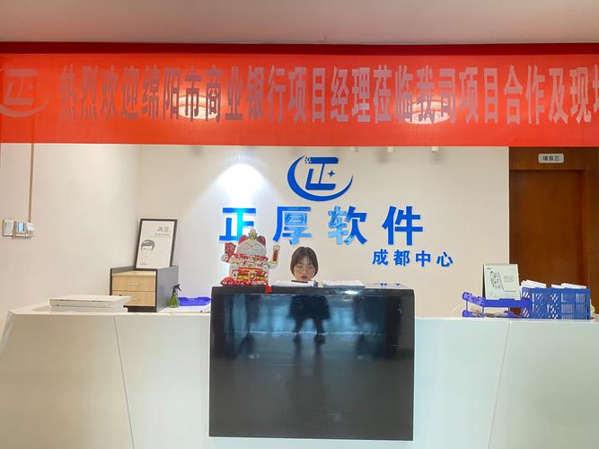 软件及信息技术服务企业如何创新发展?-图3 软件及信息技术服务企业如何创新发展?-图3