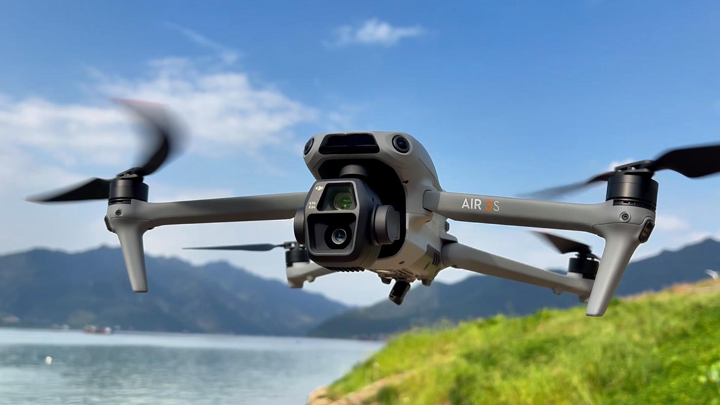 大疆无人机 3se-图1