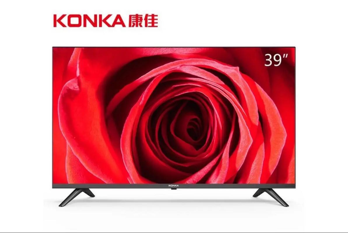 康佳电视为何无法观看网络电视？-图3