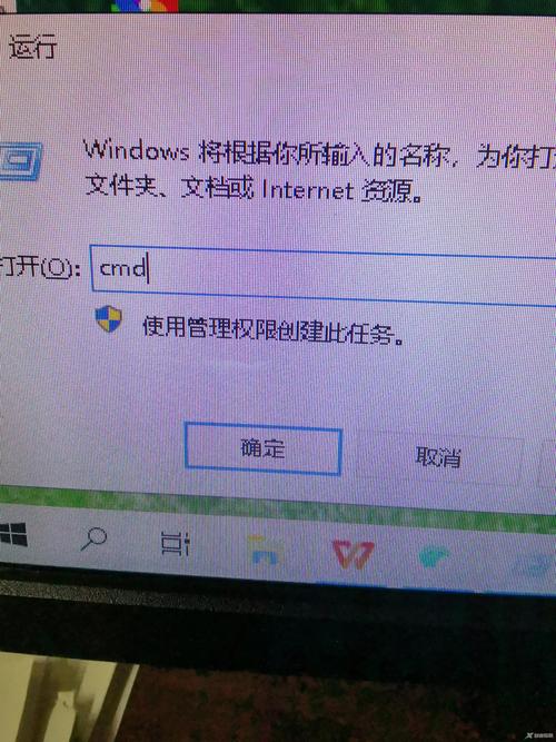 Win7显示未识别网络怎么办？-图1