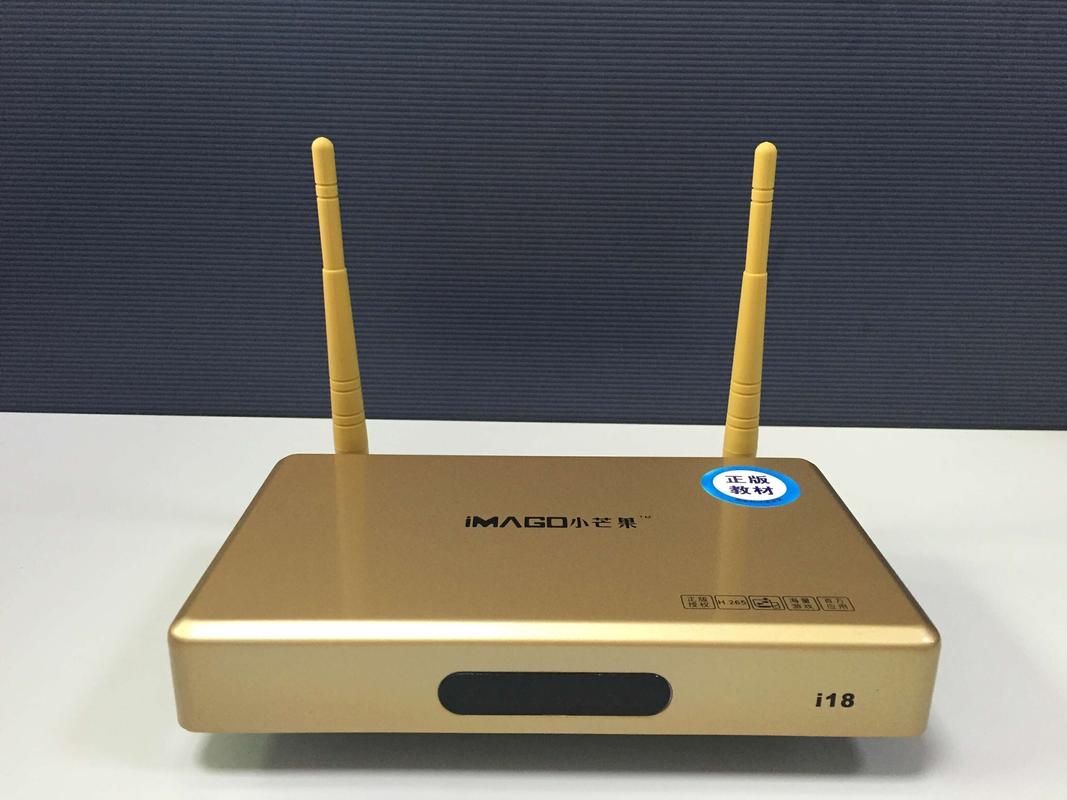 VGA接口网络机顶盒能看高清视频吗？-图2