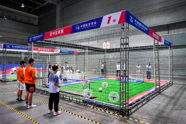 无人机国际比赛青少年-图3