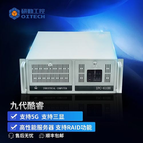 9500支持4G网络吗？-图2