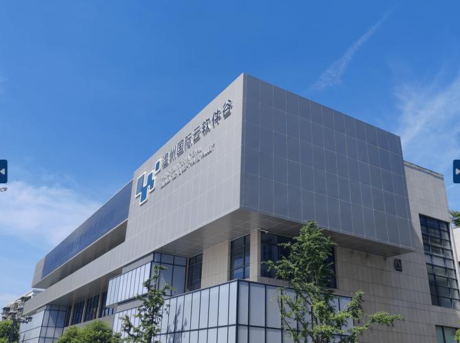 浙江智能技术公司有何创新突破?-图1 浙江智能技术公司有何创新突破?-图1