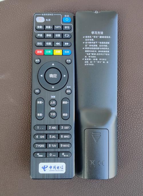 网络机顶盒WiFi热点怎么用?-图1 网络机顶盒WiFi热点怎么用?-图1