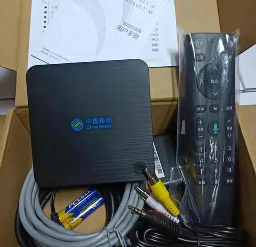 网络电视机顶盒 多少钱-图3