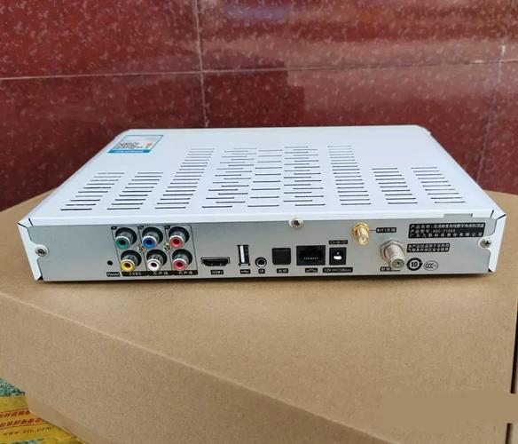 华数机顶盒与网络电视如何协同?-图2 华数机顶盒与网络电视如何协同?-图2