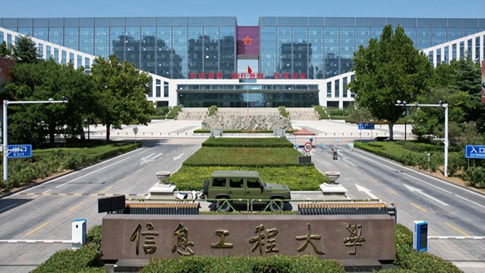 郑州大学产业技术研究院有何创新成果？-图2