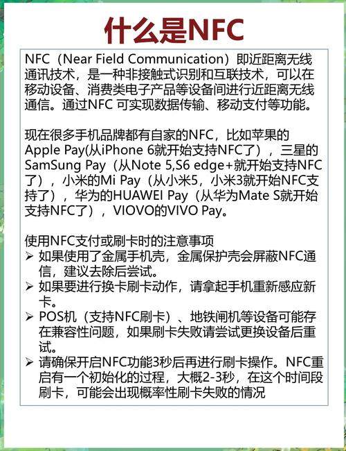 电话技术支持具体指什么？-图1