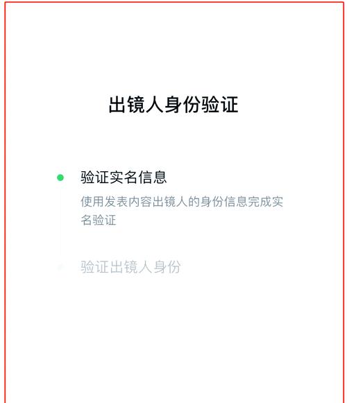 Win7网络身份验证失败怎么办？-图1