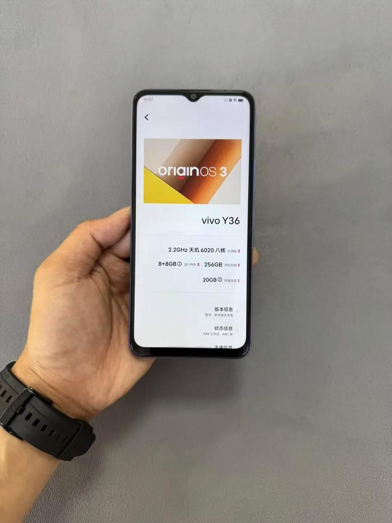 vivoy67切换网络-图2