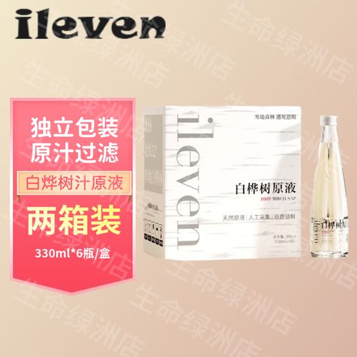 uht技术存在的问题-图1