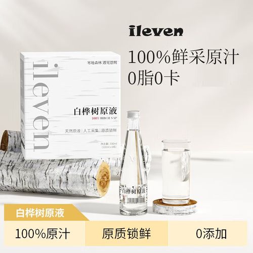 uht技术存在的问题-图2